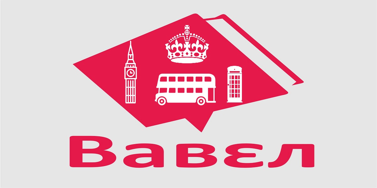 Read more about the article Αγγλικά – Νέα Ολιγομελή Τμήματα